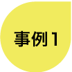 yellow01